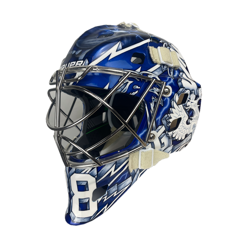 Goalies Plus - (Best Price) Bauer Pro Return Andrei Vasilevskiy Goalie Mask